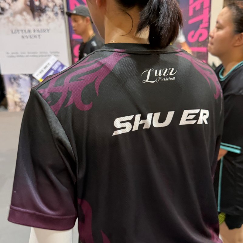 Ooi Shu Er