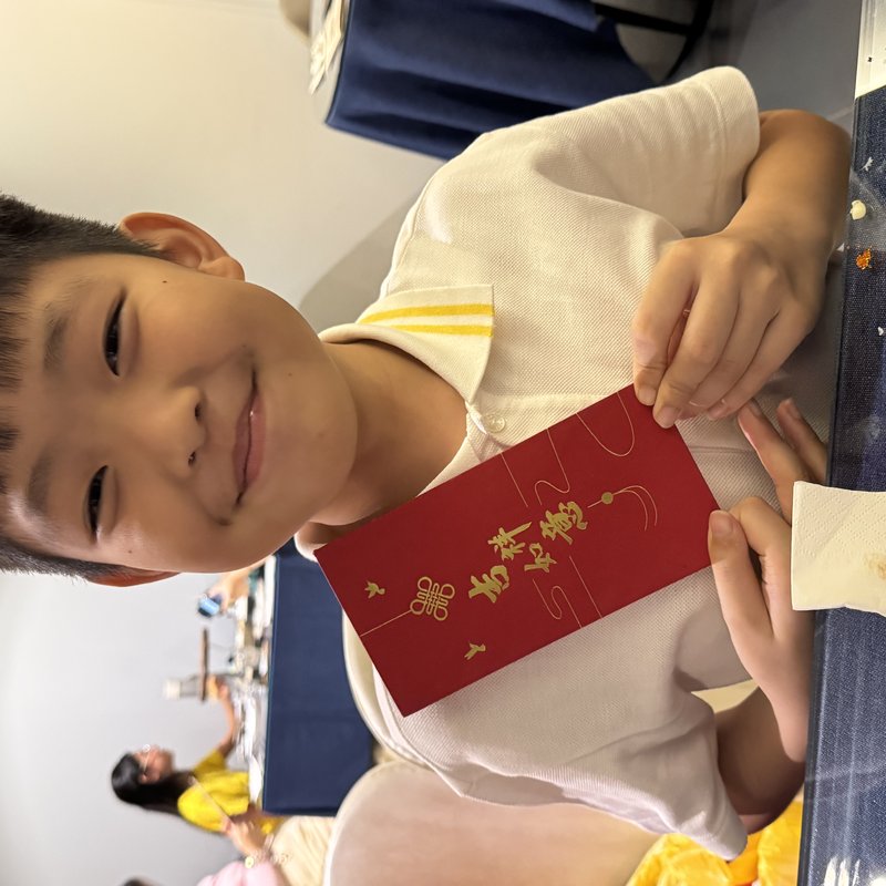 Cyrus Chin