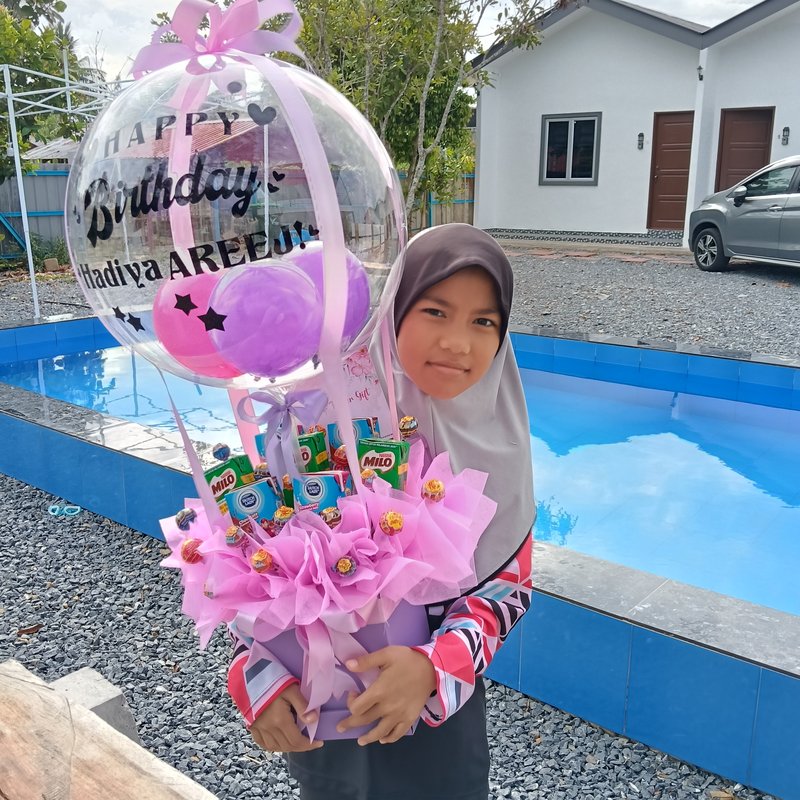 NURHADIYA AREEJ BT MOHAMAD HAFIZ