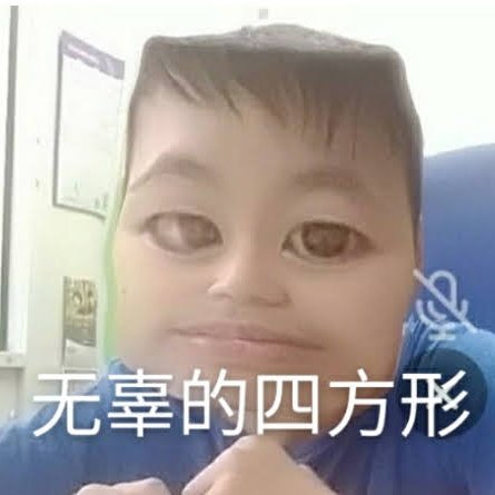 Desmond Yong 