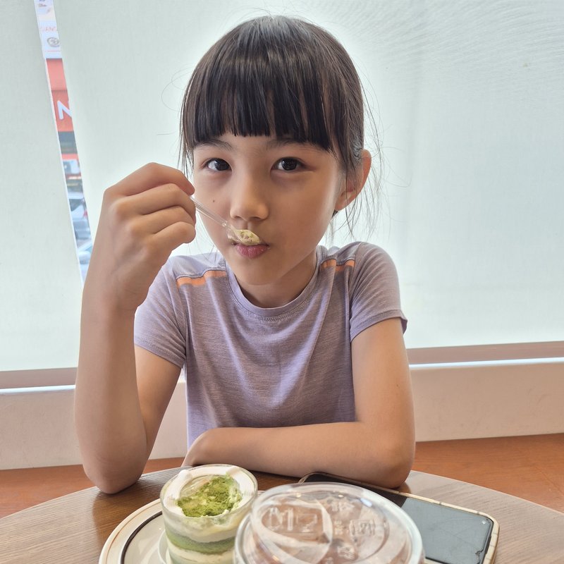 Yew Jia Qi