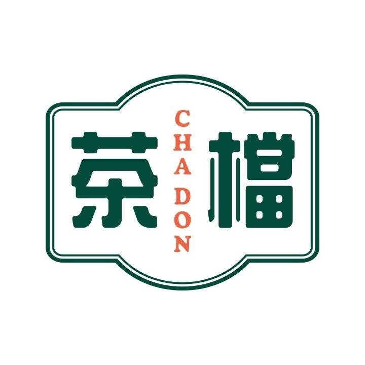 Cha Don Kopitiam
