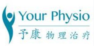 YOUR PHYSIO