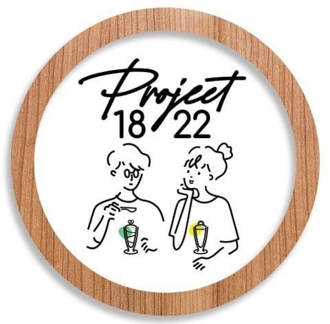Project 1822