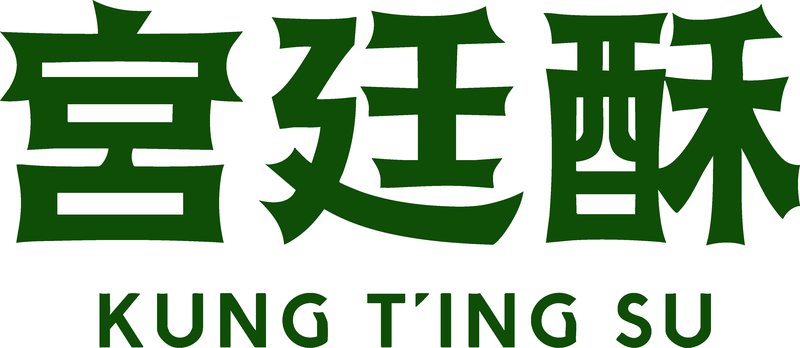Kong Ting Su