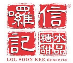 LOL SOON KEE DESSERTS