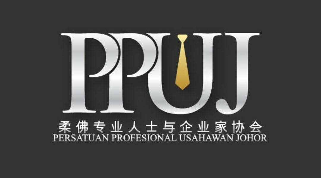 Team PPUJ