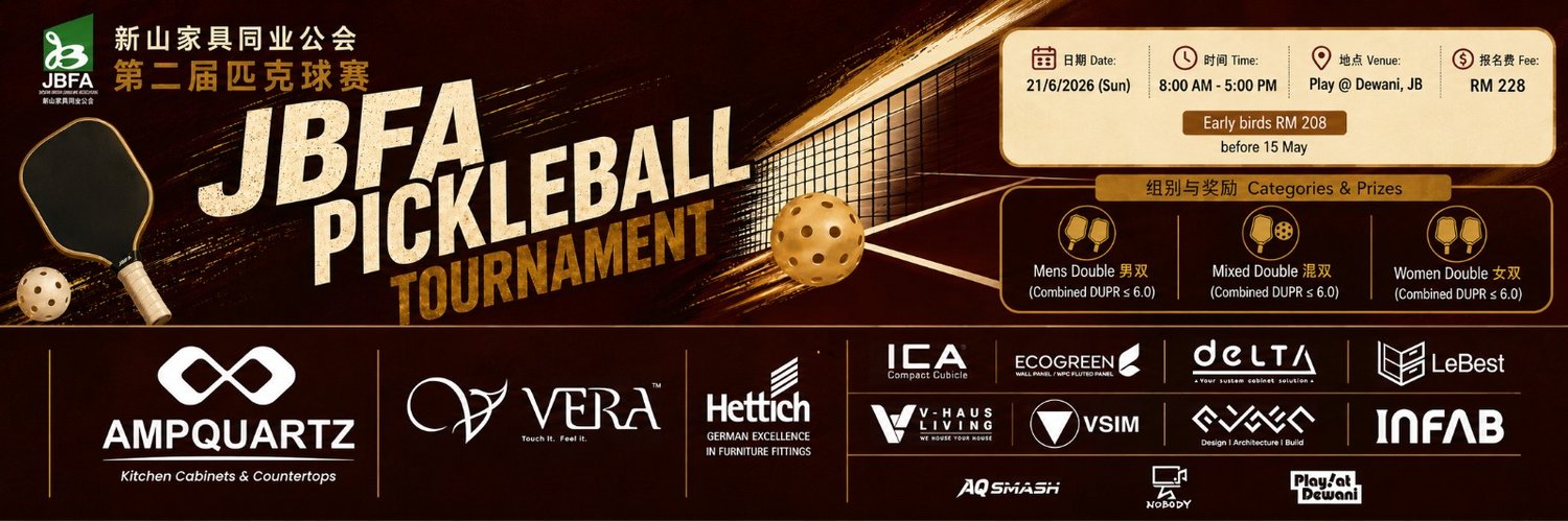 JBFA Pickleball Tournament