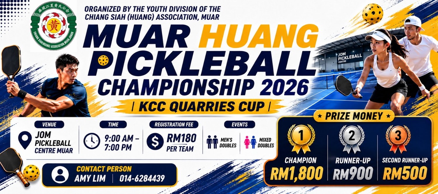 MUAR HUANG PICKLEBALL CHAMPIONSHIP 2026 | KCC QUARRIES CUP