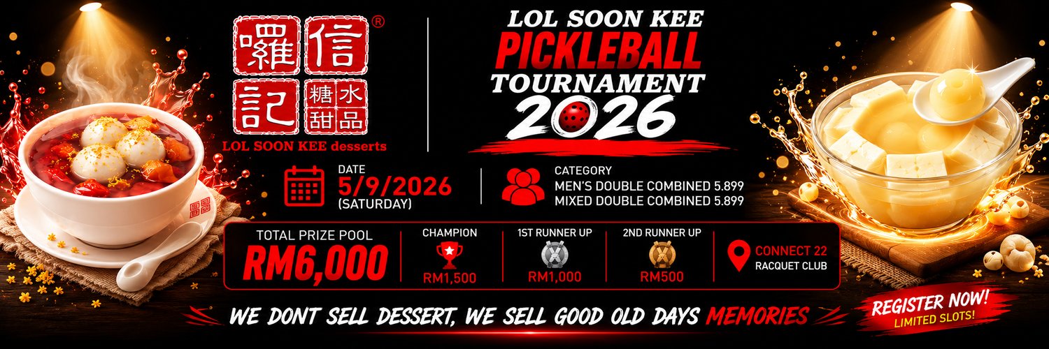 LOL SOON KEE PICKLEBALL TOURNAMENT 2026