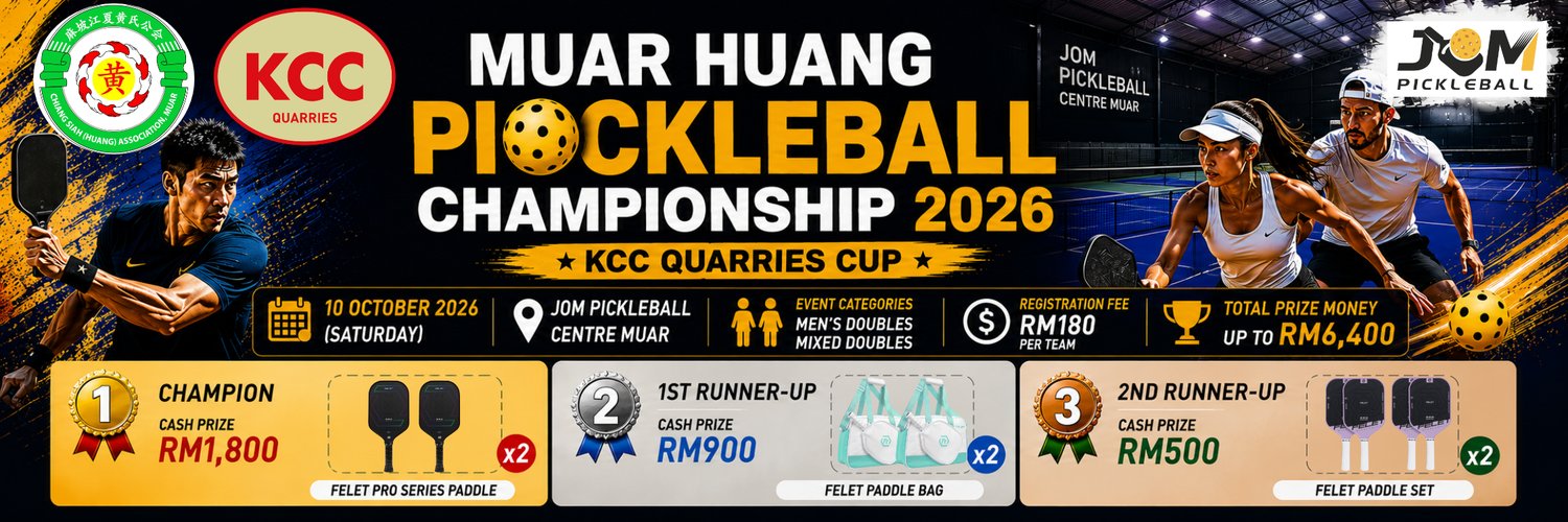 MUAR HUANG PICKLEBALL CHAMPIONSHIP 2026 | KCC QUARRIES CUP