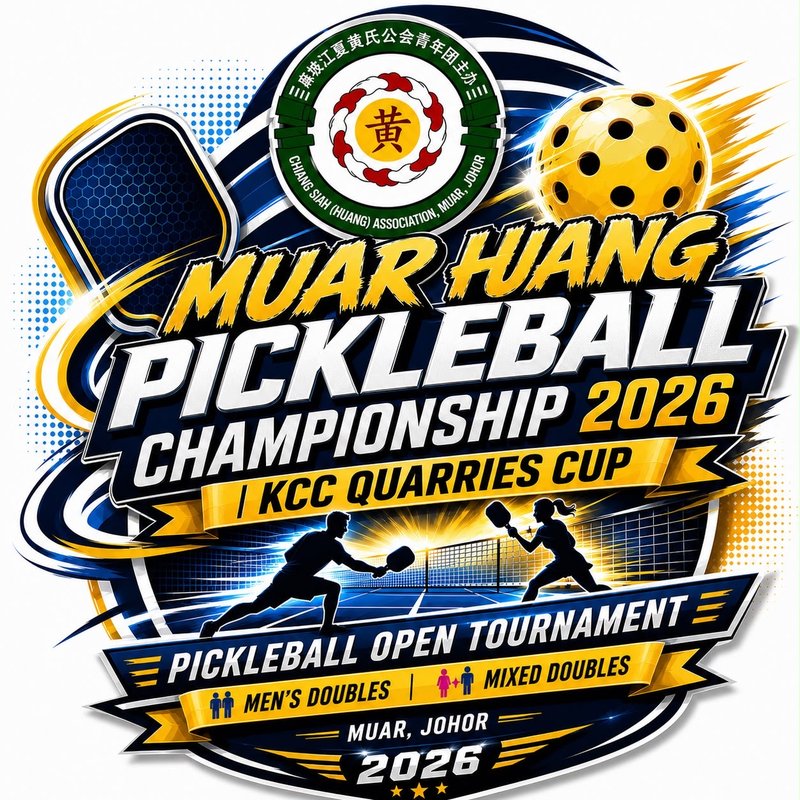 MUAR HUANG PICKLEBALL CHAMPIONSHIP 2026 | KCC QUARRIES CUP logo