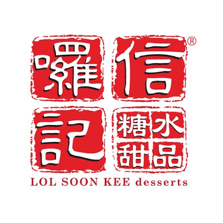 LOL SOON KEE PICKLEBALL TOURNAMENT 2026