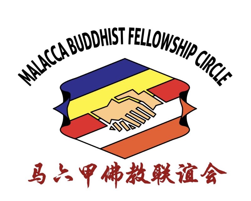 MALACCA BUDDHIST FELLOWSHIP CIRCLE PICKLEBALL CUP 2026