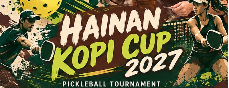 Hainan Kopi Cup 1.0